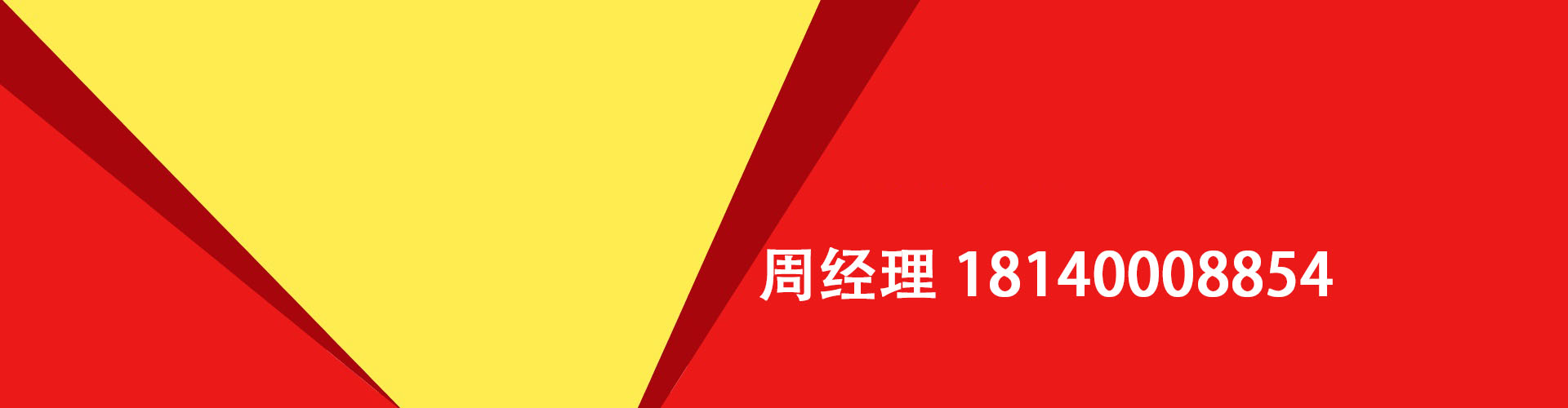 确山县纯私人放款|确山县水钱空放|确山县短期借款小额贷款|确山县私人借钱